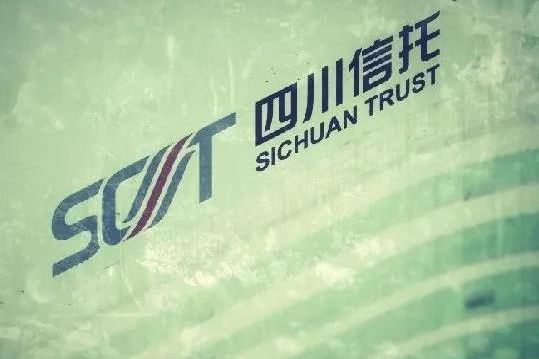 風暴眼里的四川信托：今起被強制管控，風險處置方案待解