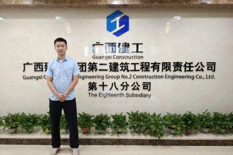 “廣西最大建工集團”負債飆升至1600億，財務杠桿高企被降級
