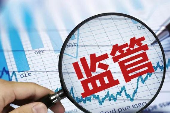 銀保監(jiān)會：人身險利差損風(fēng)險加大，多措并舉打好風(fēng)險化解攻堅戰(zhàn)